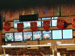 -聚合鑫东北熏酱熟食麻辣面(长阳店)
