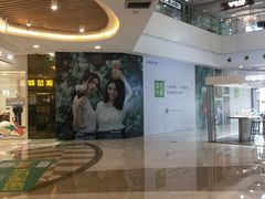 店内环境-万达广场(无锡滨湖店)