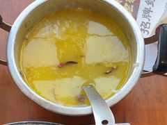 -绝城芋儿鸡(犀浦旗舰店)