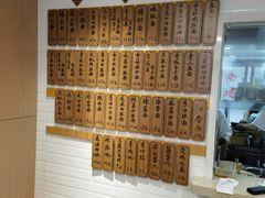 -老地方面馆(思南路店)