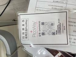 -智美品质医美