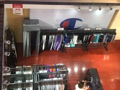 -紫荆广场·花漫里