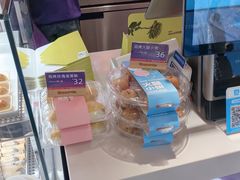 -HappyMiss花满楼·鲜花饼·鲜花茶·伴手礼(上海环球港店)