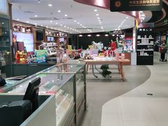 -中百仓储超市有限公司(越秀星汇维港店)
