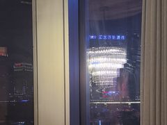 -华豫川酒家(双子塔店)