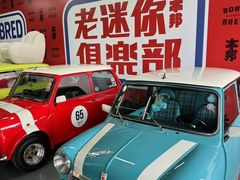-浙江国际赛车场