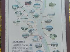 -小埠东橡胶坝