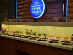 自助调料区-东来顺•非遗火锅(外滩店)