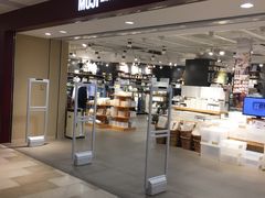 -江燕路万科里