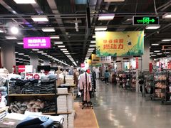 -上品折扣(回龙观店)