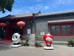 -100家灵感仓库·DIY团建(什刹海店)