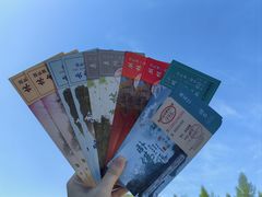 -香炉山国家森林公园