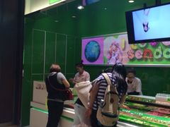 iphone_upload_pic-鲜道寿司(无锡苏宁店)