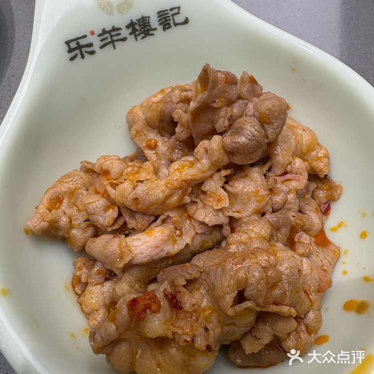 下雨天和涮羊肉更配哦！