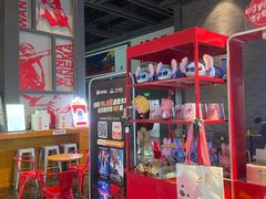 -万达影城(西铁营万达广场IMAX店)