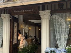 -Lamant Manor已闻花名關於藍
