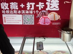 -黔蘑菇四季餐厅(观山湖店)