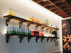 -戏作寿司(观音桥店)
