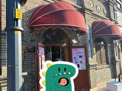 -北京稻香村(零号店)