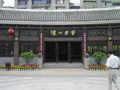 -泸州老窖景区