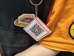 -哈哈碳都·牛肋条无限自助烤肉(台江万达店)