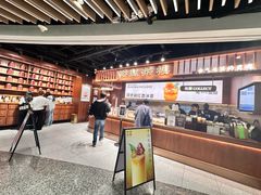 -裕莲茶楼(兴业太古汇店)