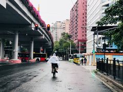 -淘金(地铁站)