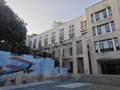 -东航云逸酒店(九溪烟树店)