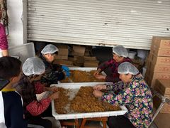 -苏州市吴中区光福窑上花果蜜饯厂