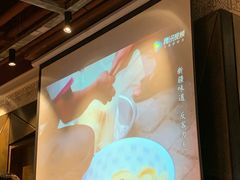 -阿罗新疆菜(人民广场店)
