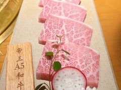 -MIKOMIKO和牛烧肉专门店(南门店)