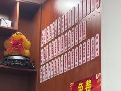 -老陆稿荐(西中市店)