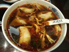 -熙盛源(凤凰街店)
