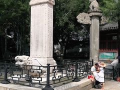 -卢沟桥文化旅游区(卢沟桥)