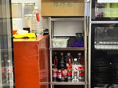 -六爷门框百年卤煮