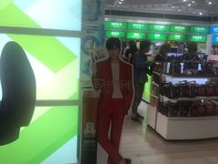 -臺灣銀行 高雄國際機場分行