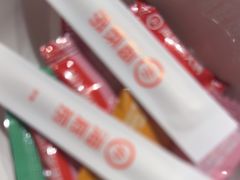 -海底捞火锅(泰安爱琴海店)