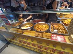 -丁家坡洋芋·观音桥好吃街A区(全国总店)