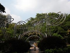-九龙公园