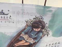 -好一朵茉莉花(老门东店)