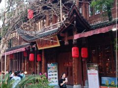 -巴人堂(女儿城店)