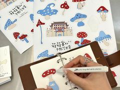 -中大国际(南大街店)