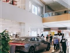-天河领展广场