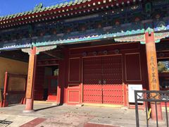 -历代帝王庙博物馆