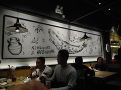 大堂-山城外·非遗酸菜鱼(蜀都万达店)