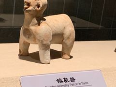 -鄂州市博物馆