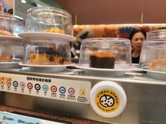 -元气寿司(环球港店)