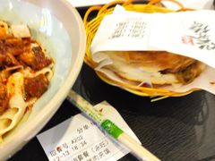 -馍界传奇·肉夹馍·手工面(中北永旺店)