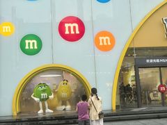 -m豆巧克力世界(上海世茂广场店)