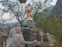 -大岭沟猕猴桃谷风景区